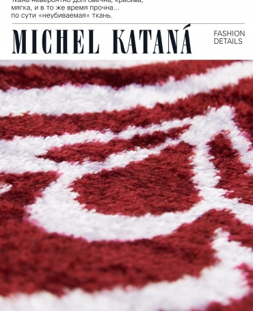 Шелковый (Бахмаль) Клатч-конверт-папка-косметичка VITALIUM FATUM! (Лучшая из судеб!) VITALIUM FATUM!_Thiny/S